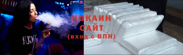 MDMA Premium VHQ Абаза